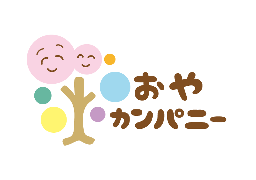 おやカンパニー